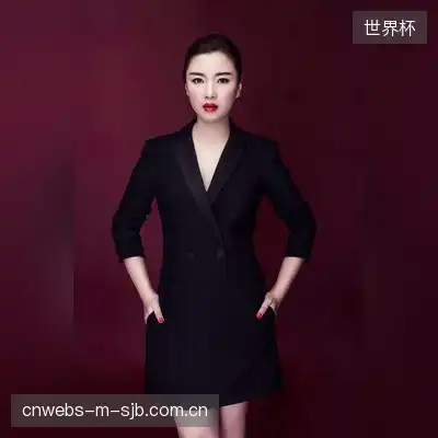 紫雪